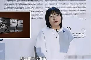 喔！韩国美女网红展示孙兴慜签名球衣